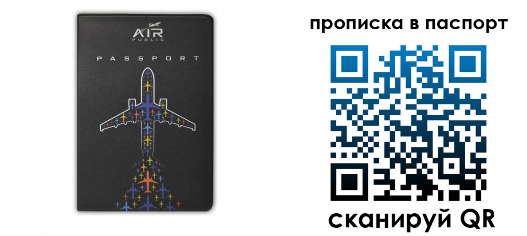 форма 3 в Корсакове